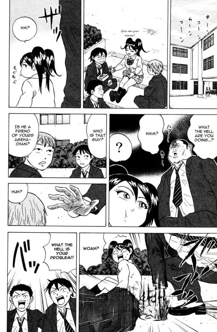 Sumire 16-sai!! Chapter 27 10